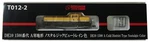 Rokuhan T012-2 DE10-1500 Diesel Locomotive Nostalgic Color Z Gauge. Fixed Price $69.56.