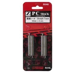 Rokuhan R048 Straight Rail / Track 55MM 2PCS - Z. Fixed Price $11.50.