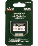 New Kato Us Light Steam Card Scale 381-222024. Fixed Price $36.72.