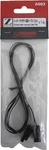 Rokuhan Zgauge A003 Feeder/accessory Extension Cable (150CM). Fixed Price $22.60.