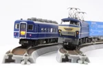 Rokuhan Z Scale R075 Super Elevated Track R245 30 Degree Concrete Ties. Fixed Price $35.20.