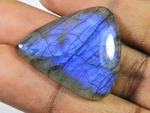 42CTS Rainbow Fire Labradorite Pear Cabochon Loose Natural Gemstone 29X33MM Z103. Fixed Price $15.99.
