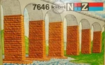 Kibri B-7646 Bridge Pillar Pieces N+z. Fixed Price $20.85.
