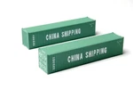 Rokuhan Z Gauge A101-8 China Shipping 40F Marine Container 2 Pieces Green. Fixed Price $28.75.