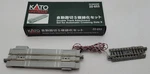 Kato 20-653 Double Track Attachment For Automatic Crossing Gate Ln/box. Fixed Price $54.99.