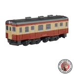 New Rokuhan Z Gauge Shorty Kiha 52 ST002-1 Railway Model Diesel Railcar. Fixed Price $15.06.