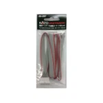 Kato 20287 59" Turntable Extension Cable : Scale. Fixed Price $25.99.