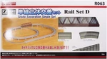 Rokuhan R063 1/220 Z Gauge Rail Set Grade Separation Single 3D Cross Track. Fixed Price $240.23.
