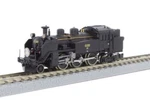 Rokuhan T019-5 Tobu Railways C11 Steam Locomotive 207 Sl "taiju Type. Fixed Price $171.00.