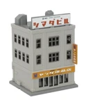 Rokuhan S032-1 Z Commercial Building (1/220 Scale). Fixed Price $18.02.