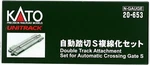 Kato 20-653 Double Track Attachment Set For Automatic Crossing Gate Japan F/s. Fixed Price $60.68.