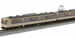 Rokuhan T011-10 Z Scale Jr Series 115-1000 Okayama Reed Design 3 Cars Set New. Fixed Price $114.22.
