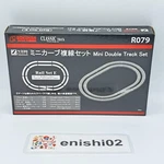 Rokuhan Z Gauge Shorty R079 Mini Curve Double Track Set Classic Rail. Fixed Price $69.53.