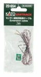 Kato Extension Cable For Sensor Unitrack. Fixed Price $14.98.