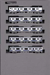 Kato 10-1846 Joban Line/ Ueno-tokyo Series E531 5-CAR Auxiliary Set Scale. Fixed Price $183.33.