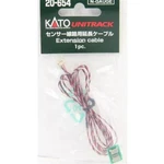 New Kato Unitrack Extension Cable For Sensor Scale KAT20654. Fixed Price $15.93.