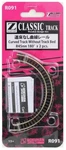 Rokuhan R091 Curved Without Bed R45-180 Deg 2 Pcs Z Scale Tracking #. Fixed Price $14.99.