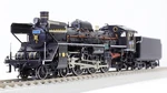 Gauge Tenshodo Jnr C57 Steam Locomotive #11 Express Kamome Leading Engine H0. Fixed Price $4460.00.