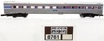 Z Scale Marklin 8761 Amtrak Passenger Diner Car. Fixed Price $34.95.