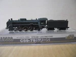 Micro Ace Gauge C59-79 Unit-green Coating Machine A9608 Model Railroad Steam. Fixed Price $121.47.