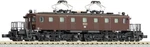 Kato 3069-3 EF57 1 Electric Locomotive N Scale. Fixed Price $91.50.