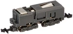 Rokuhan Z Shorty SA001 Model Gauge Motor Chassis Normal Ready Use. Fixed Price $23.97.
