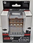 Rokuhan Z-scale #S033-3 Office/apartment Commercial Building. Prebuilt, New!. Fixed Price $27.95.