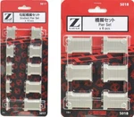 Rokuhan S017 Gradient Pier Set (10PCS) Or S018 (6PCS) Z Scale Tracking#. Fixed Price $14.99.