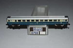 Z Scale Marklin 8759 Deutchbahn Passenger Coach Car C56343. Fixed Price $24.99.
