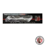 New Rokuhan Z Gauge T007-2 Koki 106 Gray 2-CAR Set. Fixed Price $38.97.