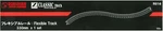 Rokuhan Z Gauge R016 Classic Track Flexible 330MM Set / Model Railroad. Fixed Price $30.30.