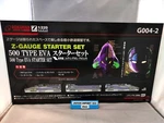 Rokuhan Z Gauge Shorty G004-2 500TYPE Eva Stater Set Railway Model. Fixed Price $220.83.