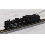 Rokuhan T027-1 Jnr C57 Steam Locomotive 19 First Version Standard Type Z. Fixed Price $188.53.