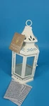 Gallery Of Light 12 Inch Candle Lantern White - 10018614. Fixed Price $14.24.