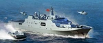 Trumpeter 1:700 Pla Navy Type 071 Amphibious Transport Dock Model Kit - 06726. Fixed Price $43.13.