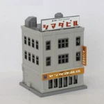 Rokuhan S032-1 Commercial Building Z. Fixed Price $17.67.