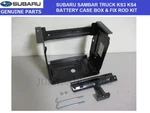 Subaru Sambar KS3 KS4 Battery Case Box Cover & Fix Rod Kit Trcuk Mini Kei EN07. Fixed Price $199.98.