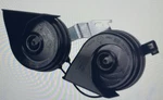 Genuine Gm Dual Horn Assembly 84501932. Fixed Price $49.95.