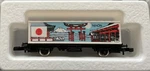 Marklin Z Scale Nixon Japan Box Car 2550. Fixed Price $57.02.