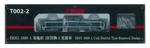 Rokuhan Z Gauge T002-2 DD51 1000 Cold Terrain Jr Freight Updated Car. Fixed Price $101.88.