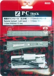 Rokuhan Z Gauge Left Switch Turnout Track 110MM R055 W/ Cut Rail Train Japan New. Fixed Price $55.18.