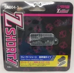 Rokuhan SA004-1 Z Scale Trailer Chassis Shinkansen Type. Fixed Price $23.00.