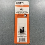 Micro-trains Stock #00102003 (1015-1) Universal Coupler Pair Assembled N-scale. Fixed Price $16.50.