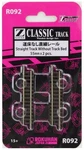 Rokuhan R092 Straight Without Bed 55MM Pcs Z Scale W/ Tracking #. Fixed Price $9.99.