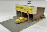 Tomytec Geo Townscape Collection 4 Station Front Taxi Office 1/150. Fixed Price $52.34.
