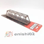 Rokuhan Z Gauge R061 Iron Bridge Single (brown) 220MM X 1PC. Fixed Price $31.34.