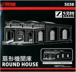 Z/1:220 Scale Rokuhan S038 3-STALL Roundhouse Kit Steam Engine Locomotive Depot. Fixed Price $63.73.