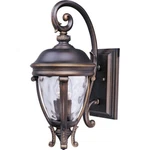 Maxim Camden Vx 2-LIGHT Outdoor Wall Lantern Golden Bronze 41424WGGO. Fixed Price $340.20.