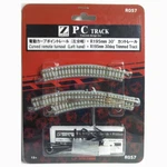 Rokuhan Z Scale R057 Pc Curved Turnout Lh Concrete. Fixed Price $67.68.