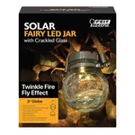 Lantern Solr Crk Jar 3. Fixed Price $52.57.